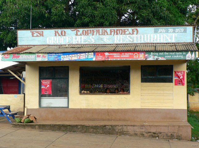 37- Petit commerce 